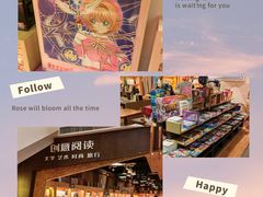 -新华里咖啡书吧(新华书店小寨店)