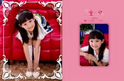 -爱你宝贝专业儿童摄影潮童馆(乾宁北大街店)