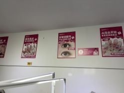 -瞧·享轻奢美甲美睫