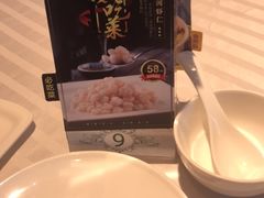 -和记小菜(大宁店)