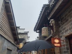 -陶阳里旅游区