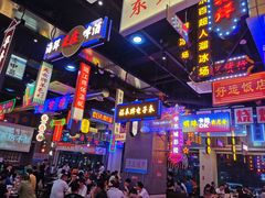 -王庄阿咪海鲜大排档(象园店)