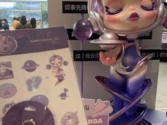 -华为智能生活馆(杭州大悦城)