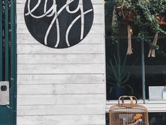 -Egg•Allday Brunch(襄阳北路店)