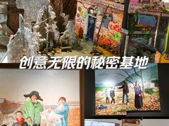 -湖北美术学院(昙华林校区)