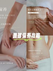 -丹漪·DANYI 美肤中心