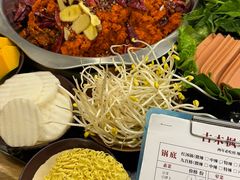 -古木枫老火锅(洪崖洞店)