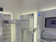 -宝岛眼镜·星创视光中心(成都仁和新城店)