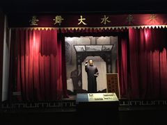 -辛亥革命纪念馆