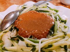 -伊萨娜印尼餐馆