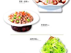 菜单-品湘楼(方庄店)