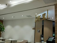 -至潮餐厅精致粤菜·活鲈鱼·走地鸡(珠江新城店)