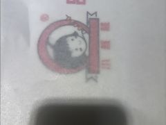 -小核桃品质串店(世茂大道店)
