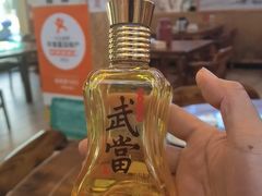 -老味道1992(武当山店)