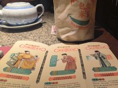 -南京大牌档(青岛万象城店)