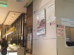 -新辣道鱼火锅(世纪金源购物中心店)