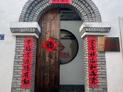 -三坊七巷历史文化街区