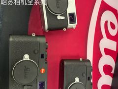 -银座mall(东直门店)