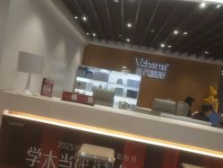 -重庆军科整形美容医院