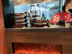 -鱼酷活鱼烤鱼(静安大融城店)
