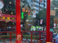 -明腾壹间茶餐厅(新都会花园广场店)