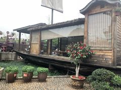 -天怡·鱼工厂(临江店)