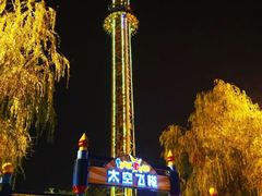 -泰安方特欢乐世界