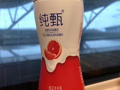 -世纪联华(杭州新塘路店)