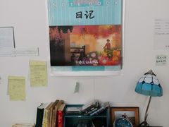 -四川大学(望江校区)