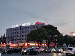 -五七小李子油焖大虾(总店)