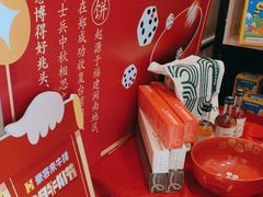 -豪客来牛排(海沧阿罗海店)