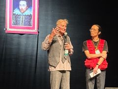 -北京喜剧院