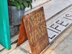 -METAL HANDS(五道营店)