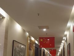 -红色盛宴酒楼(科丰桥店)
