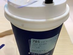 厚乳拿铁-瑞幸咖啡(GoGo新天地店)