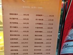 -丰泽大酒店-中餐厅