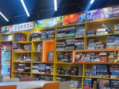 -猎人桌游吧(合生汇店)