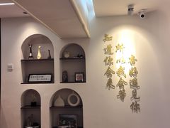 -杏好遇见你(总店)