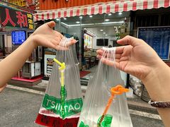 -人和啤酒屋海鲜大排档(营口路店)