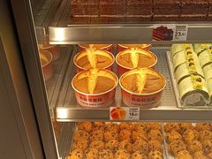 -酥侯糕点(长楹天街店)