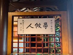 -川沙古镇-停车场
