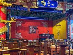-德云社(三里屯店)