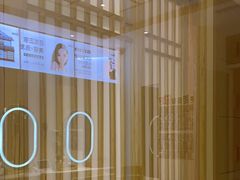 -万达广场(南宁青秀店)