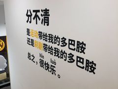 -发条鸭无人健身房(浦东北艾路店)
