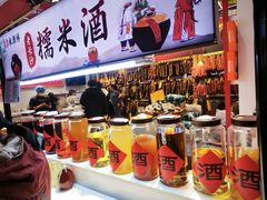 -宜必思·尚品酒店(长沙火车站地铁站店)