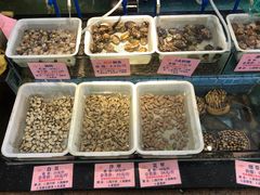 水产区-荔城生鲜盛宴(番禺旗舰店)