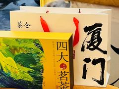 -茶仓茶叶茶馆(曾厝垵店)