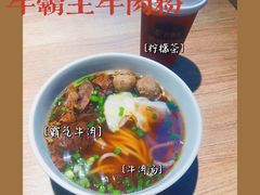 -三品王(万象城店)