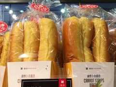 -美喆西饼(广州南站店)
