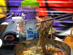 -Meet Sun韩式大排档(五一广场7MALL店)